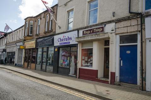 Shop for sale, 167 Argyll Street, Dunoon, Argyll and Bute, PA23 7DD