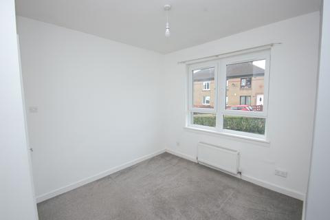 22 Pitlochry Drive, Glasgow, G52 2TG