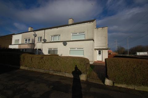 4 Craigmuir Road, Glasgow, G52 4AX