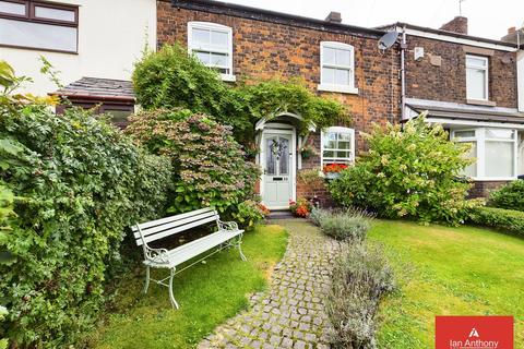 3 bedroom terraced house for sale, White Moss Road, Skelmersdale