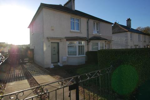 97 Aros Drive, Glasgow, G52 1TN