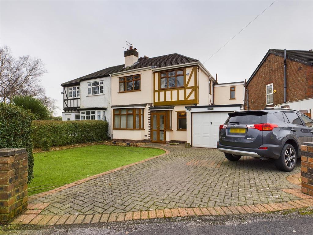 Gaw Hill Lane, Aughton, Ormskirk 4 bed semidetached house for sale £