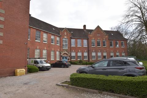 undefined, The Old School, The Oval, Stafford, ST17
