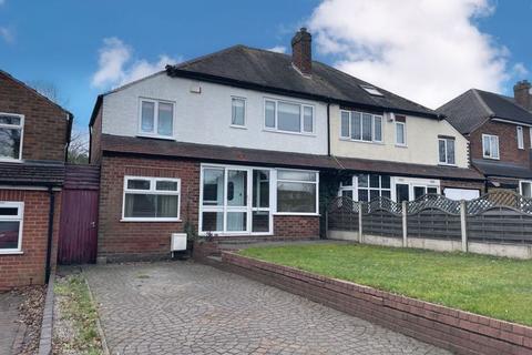 3 bedroom semi-detached house for sale - Walmley Ash Road, Sutton Coldfield, B76 1JB