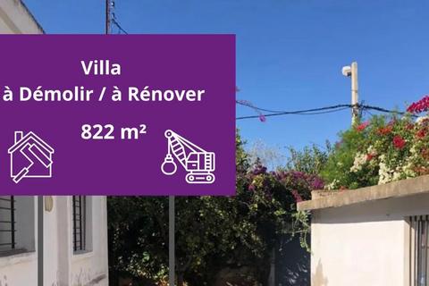 1 bedroom villa, Rabat, 10000, Morocco