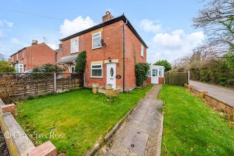 2 bedroom detached house for sale - Chavey Down Road, Winkfield