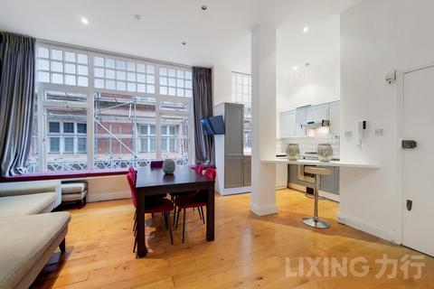 1 bedroom apartment for sale - Grape Street, Covent Garden, WC2H 8DY