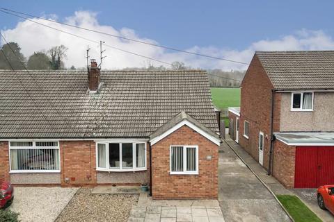 2 bedroom semi-detached bungalow for sale - Ellerker Rise, Willerby, Hull,  HU10 6EU
