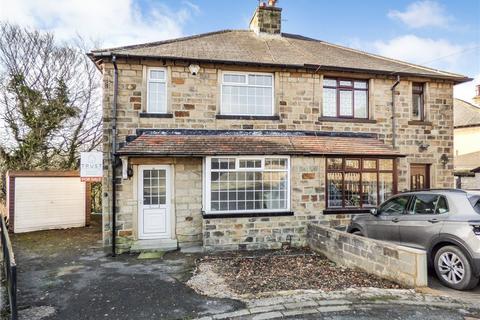 3 bedroom semi-detached house for sale - Briarwood Avenue, Riddlesden, Keighley, West Yorkshire, BD20