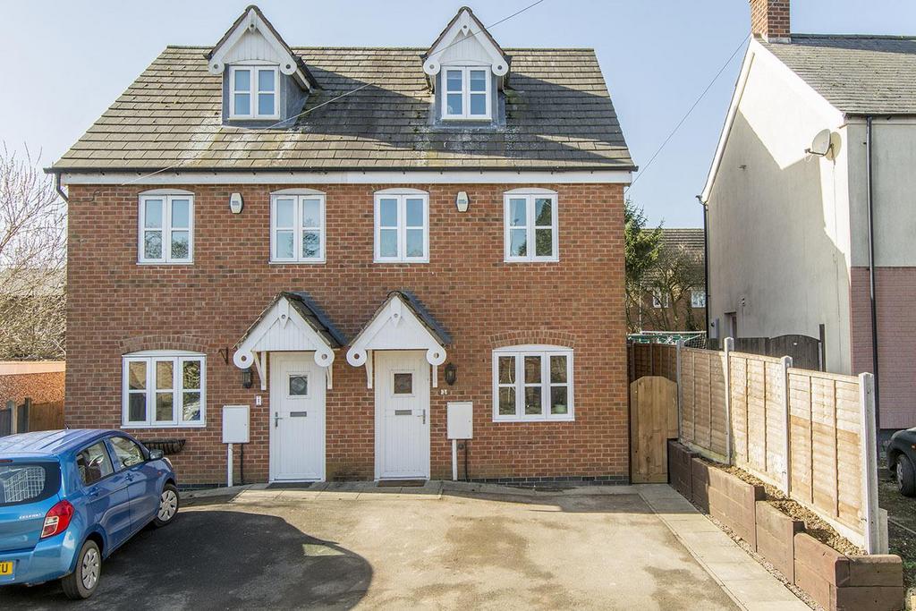 Berridges Lane, Husbands Bosworth, Lutterworth 3 bed semidetached