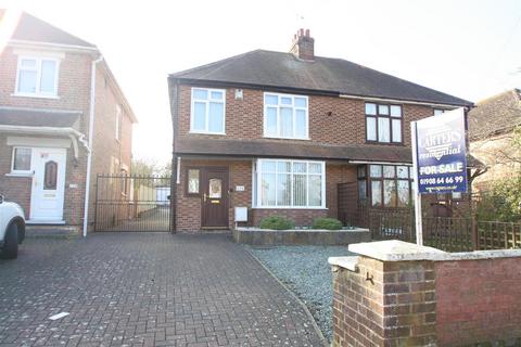 3 bedroom semi-detached house for sale - Water Eaton Road, Bletchley, Milton Keynes