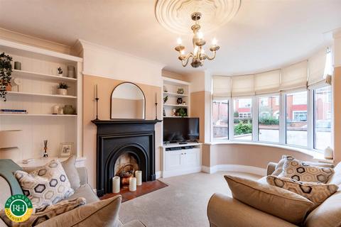 58 Chestnut Avenue, Wheatley Hills, Doncaster, DN2 5SP