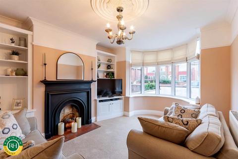 58 Chestnut Avenue, Wheatley Hills, Doncaster, DN2 5SP