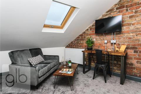 1 bedroom in a house share to rent - Paynes Lane, Hillfields, Coventry