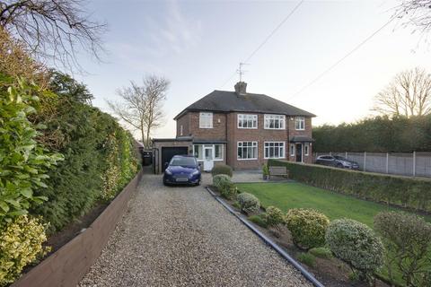 15 Melton Road, North Ferriby, HU14 3ES