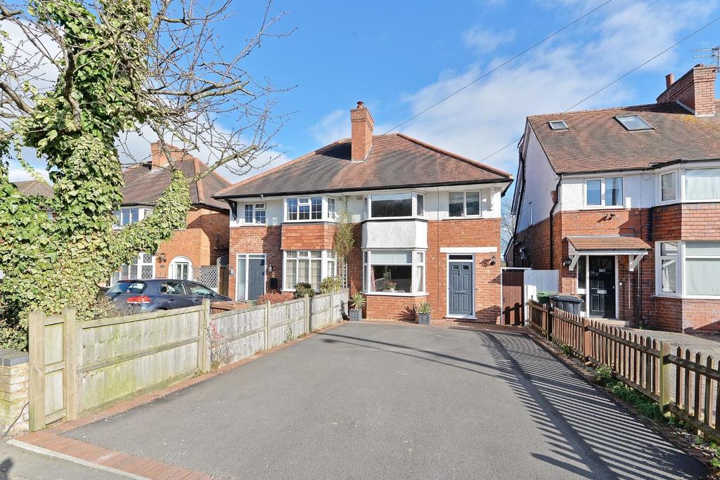 Tilehouse Green Lane, Knowle, Solihull 3 bed semidetached house £440,000