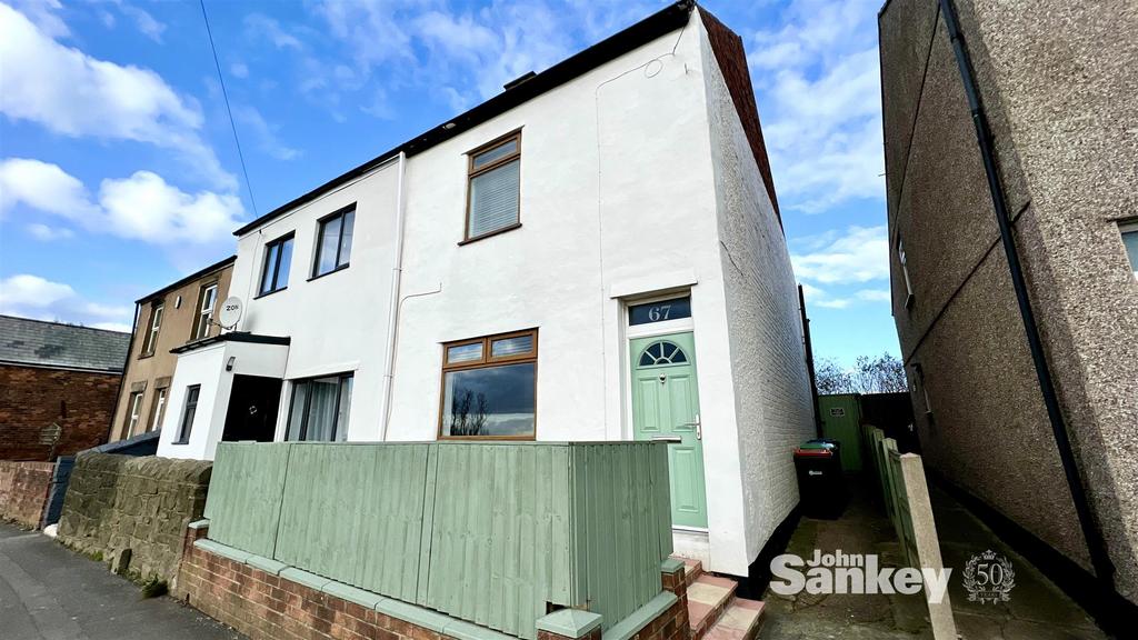 Chesterfield Road, Huthwaite, SuttonInAshfield 2 bed semidetached