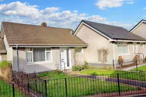 14 Argyll Estate, Alexandria, G83 0QJ