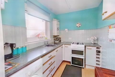 14 Argyll Estate, Alexandria, G83 0QJ