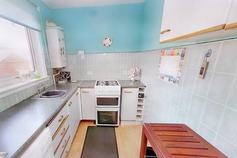 14 Argyll Estate, Alexandria, G83 0QJ