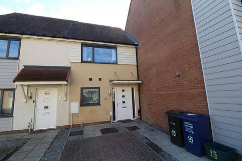 2 bedroom semi-detached house for sale - Birdhope Close, The Rise, Newcastle upon Tyne, Tyne and Wear, NE15 6BF
