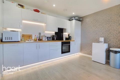 undefined, Edinburgh Gate, Harlow