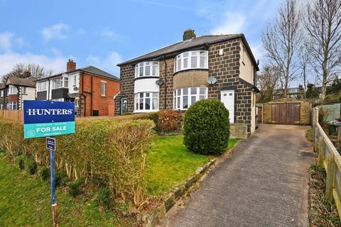 6 Moorland Crescent, Guiseley, Leeds, LS20 9EF