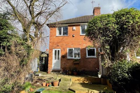 90 Dormington Road, Birmingham, B44 9LG