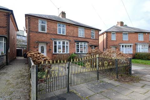 259 Brook Lane, Kings Heath, Birmingham, B13 0TL