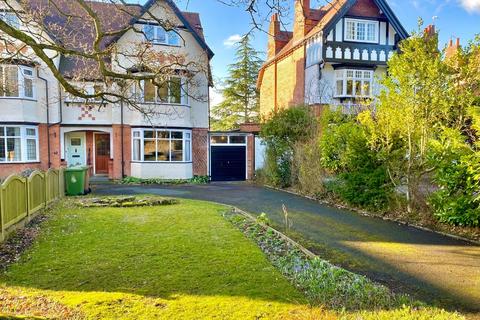 5 bedroom semi-detached house for sale, Kineton Green Road, Solihull
