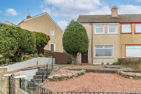5 Arnprior Road, Gorebridge, EH23 4DP