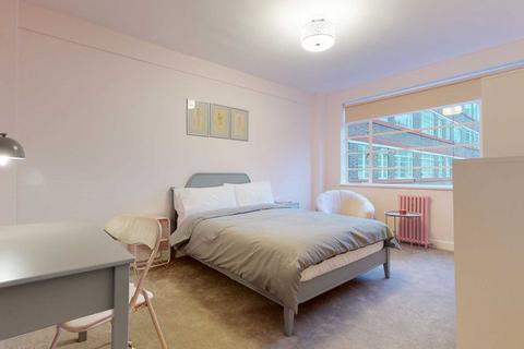 1 bedroom flat to rent - Du Cane Court, Balham High Road, LONDON SW17
