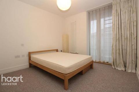 1 bedroom flat for sale, Highcross Lane, Leicester