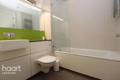 1 bedroom flat for sale, Highcross Lane, Leicester