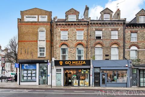 Shop for sale - Holloway Road, Archway