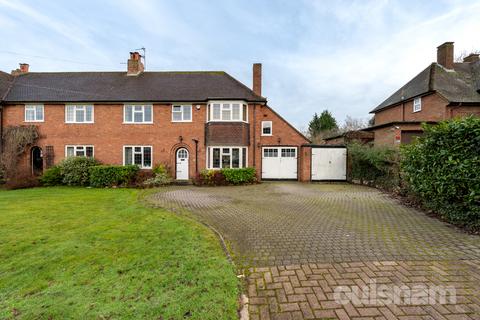 3 bedroom semi-detached house for sale, Swarthmore Road, Bournville Village Trust, Selly Oak, Birmingham, B29