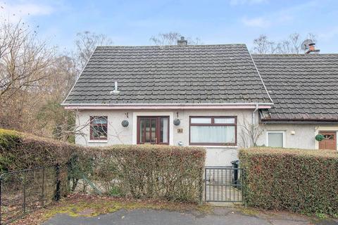 17 Maxtone Terrace, Gilmerton, Crieff, PH7 3ND