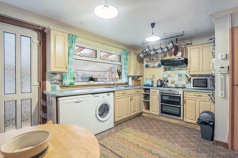 17 Maxtone Terrace, Gilmerton, Crieff, PH7 3ND