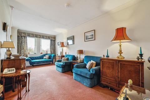 2 bedroom flat for sale - 32 Fairview Court, 46 Main Street, Milngavie, East Dunbartonshire, G62 6BU