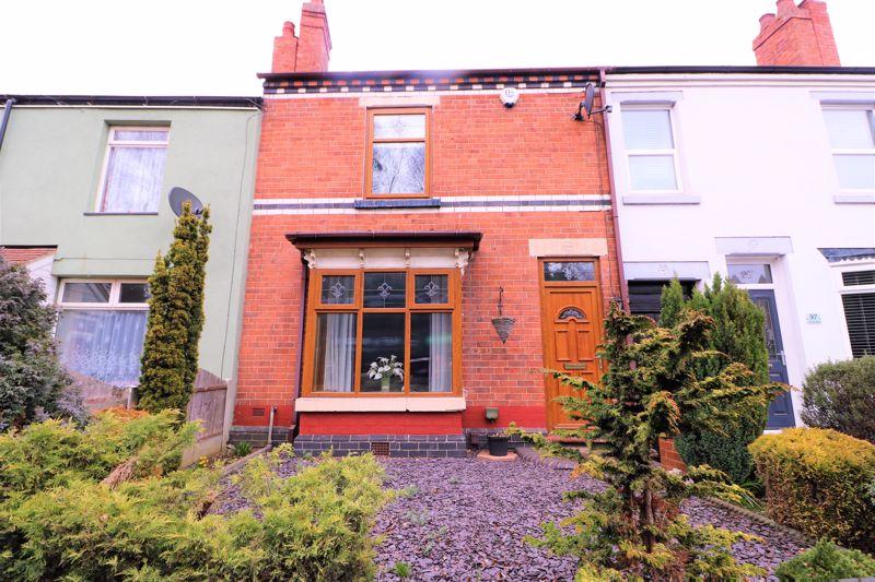 Daw End Lane, Rushall 3 bed terraced house £180,000