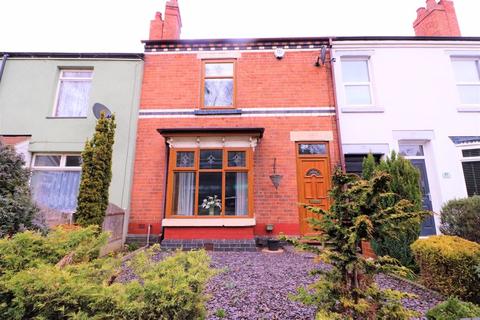 95 Daw End Lane, Rushall, Walsall, WS4 1JP