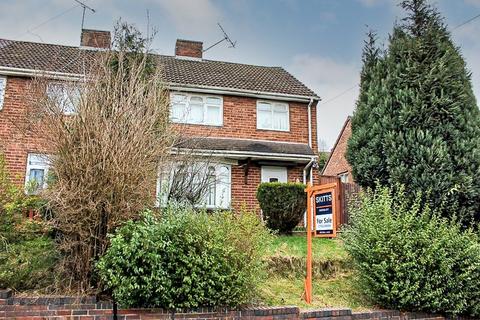 3 bedroom semi-detached house for sale - Uplands Road, DUDLEY, DY2 8BA