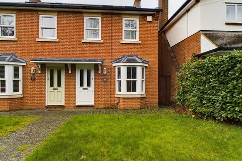3 bedroom semi-detached house for sale - Turnpike Lane, Ickleford, Hitchin, SG5