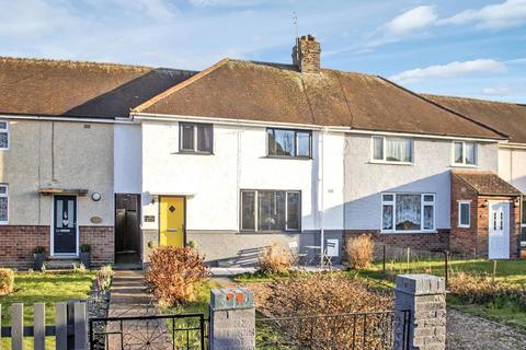 24 Bridge Road, Cosgrove, Milton Keynes, MK19 7JH