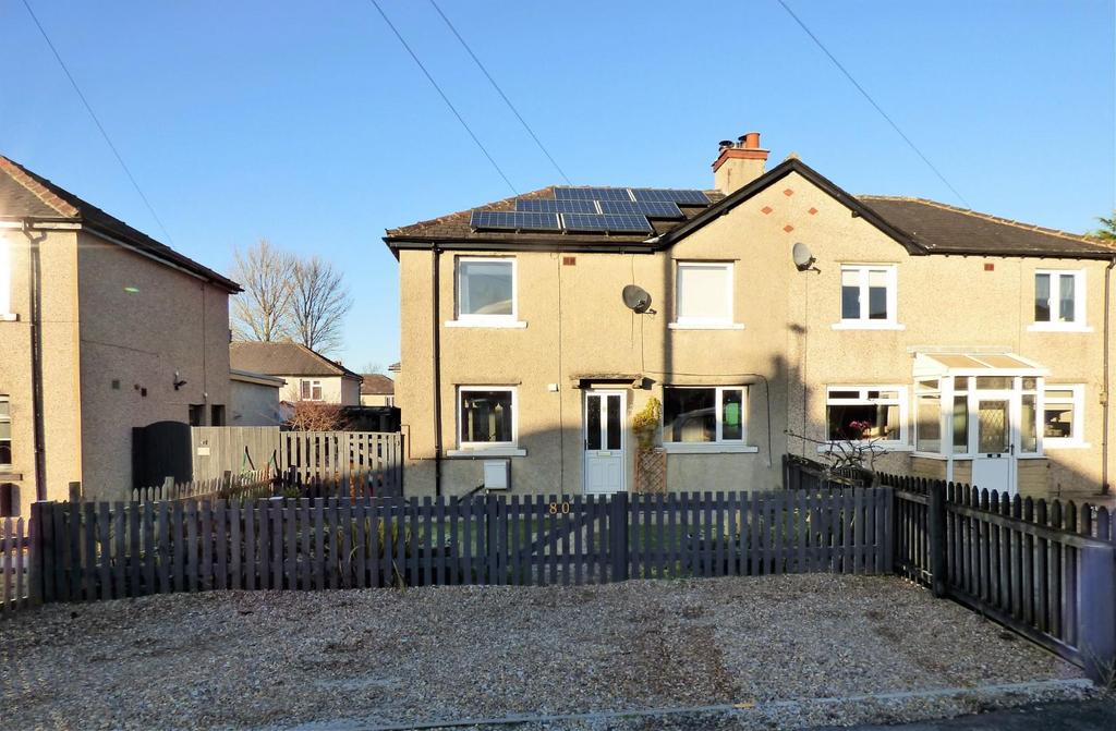 Burnside Avenue, Skipton, N Yorkshire 3 bed house £229,500