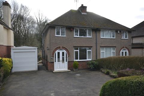 87 Ashover Road, Old Tupton, Chesterfield, S42 6HQ