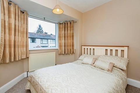 1 Glen View Road, Greenhill, Sheffield, S8 7SF