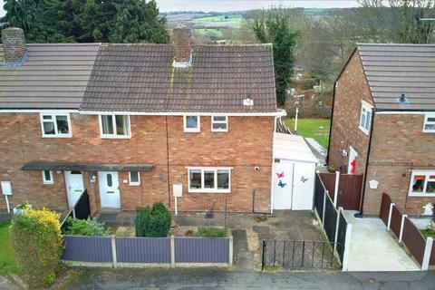 8 Ascot Place, Ilkeston, DE7 4GB