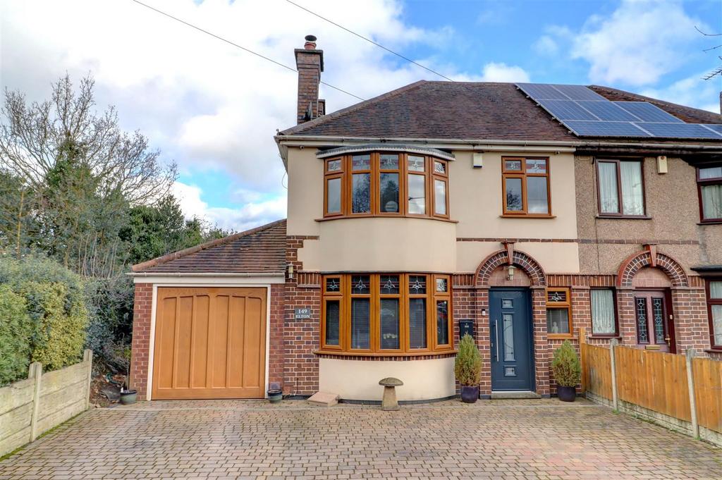Mancetter Road, Nuneaton 3 bed semidetached house £255,000