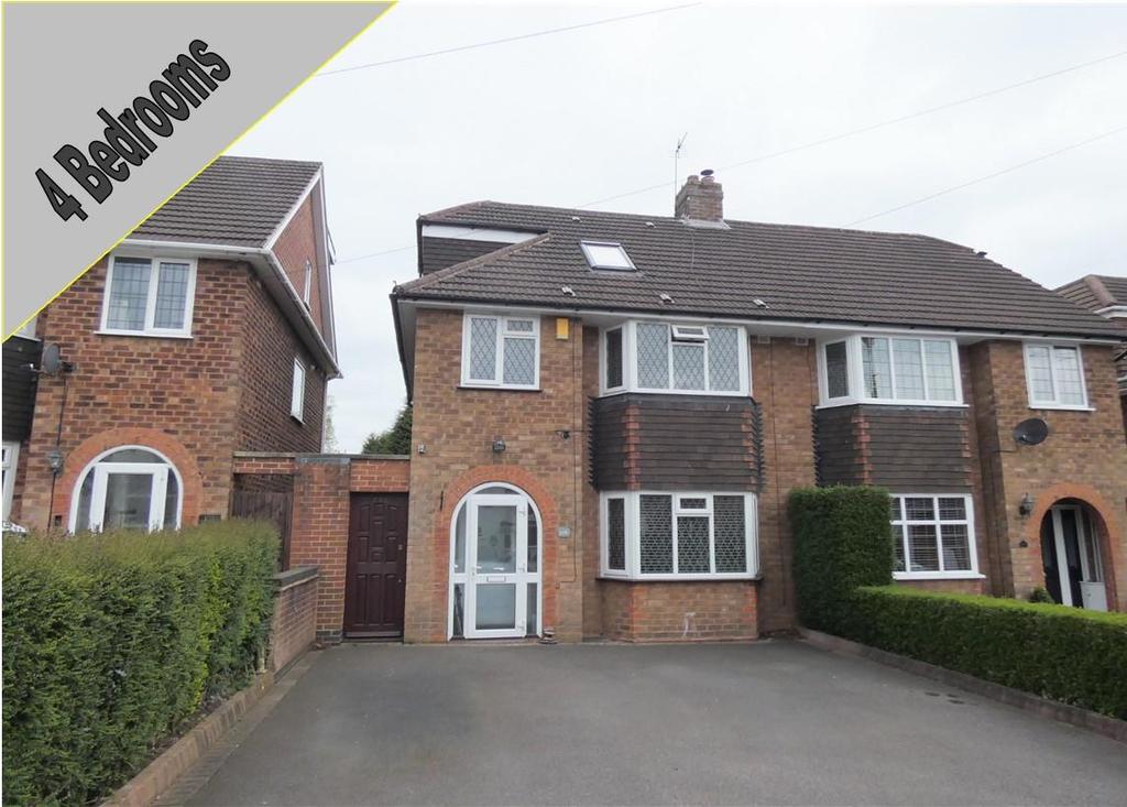 Blackberry Lane, Four Oaks 4 bed semidetached house for sale £450,000